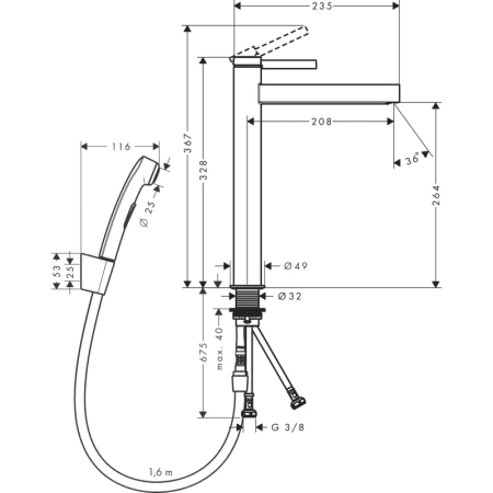 смеситель для раковины с гигиеническим душем hansgrohe finoris 76220000