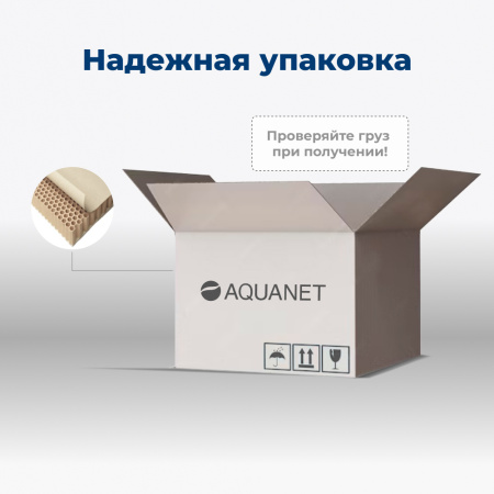 тумба под раковину aquanet nova lite 60 дуб рошелье (2 ящика)