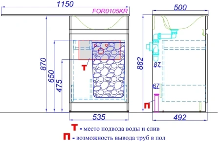 раковина aqwella formа for.11.04.d-l с местом под стиральную машину, левая, 115x50 см, белая