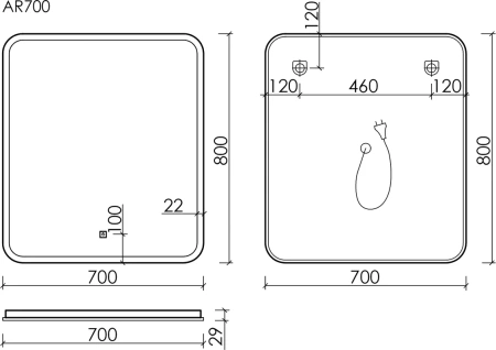 Зеркало Sancos Arcadia 70 с подсветкой