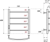 полотенцесушитель point афина pn04756b электрический, 50x60 см, черный