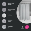 штора для ванной iddis base bd02p24i11 200x240 см, полиэстер