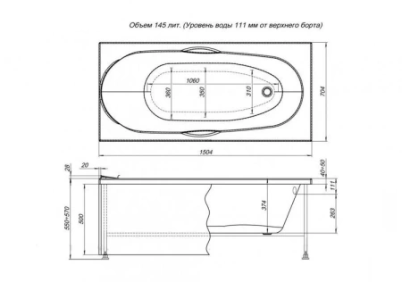 акриловая ванна aquanet dali 150x70 239385 без гидромассажа