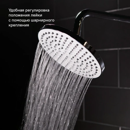 душевая система iddis joker joksb1fi06 цвет хром