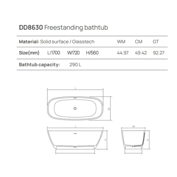 ванна dea design soul dd8630 1700 18 отдельностоящая, 170x72xh56см., белый
