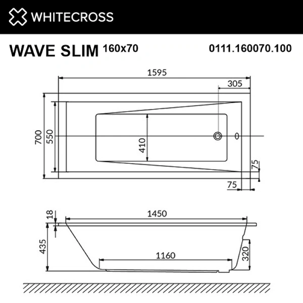 акриловая ванна whitecross wave slim 160x70 0111.160070.100 без гидромассажа