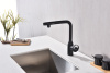 смеситель для кухни с подключением к фильтру paulmark urban ur213104-401, цвет антрацит
