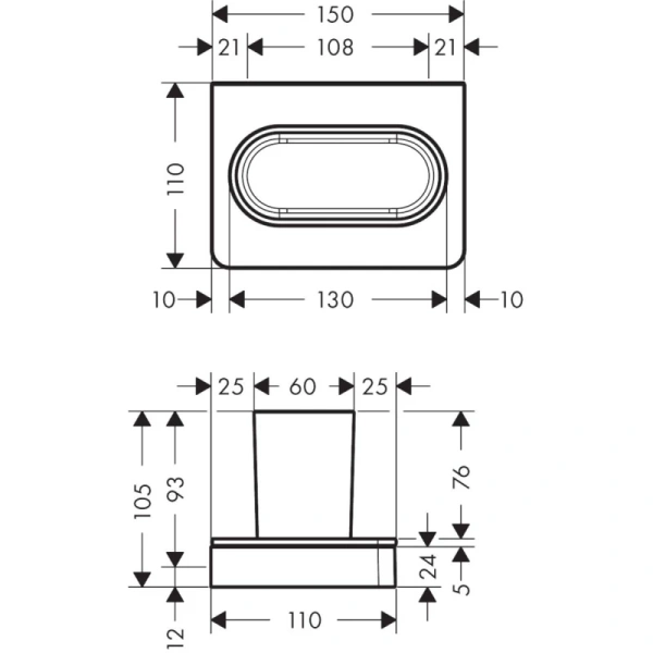 Стакан Axor Universal 42834300