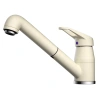 Смеситель для кухни Omoikiri Tateyama-S BE 4994141, цвет ванильный