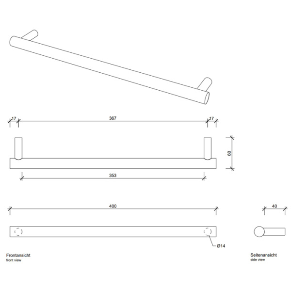 Decor Walther Decor Walther Bar HTE40 Полотенцедержатель 40см, подвесной, цвет: хром