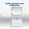тумба под раковину aquanet алвита new 00303920 2 ящика, 90x45.7 см, белый матовый