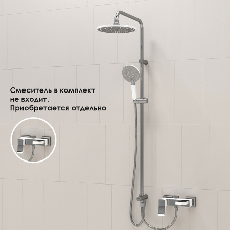 душевая система wasserkraft a039 цвет хром