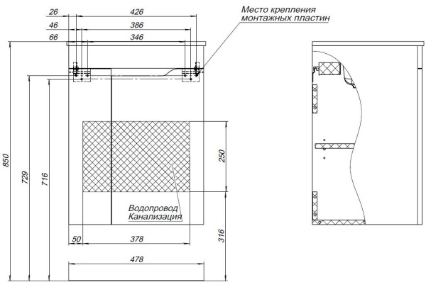 тумба под раковину aquanet практика 00330451 47.8x38.9 см, белый матовый