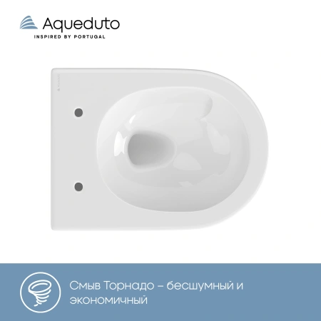 унитаз aqueduto cone tornado s cont0110 подвесной, безободковый, смыв торнадо, сиденье с микролифтом, 48х36 см, белый глянцевый