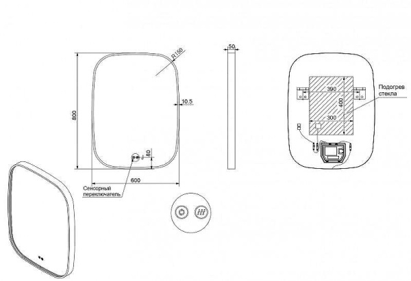 зеркало в ванную с подсветкой esbano es-3311hd 60x80 см для ванной комнаты прямоугольное, со встроенной led подсветкой с регулировкой цветовой температуры, с подогревом полотна (антизапотеванием), с сенсорным выключателем