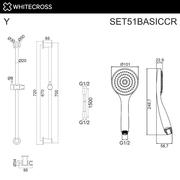 душевой гарнитур whitecross set51basiccr цвет хром душевой гарнитур whitecross set51basiccr цвет хром