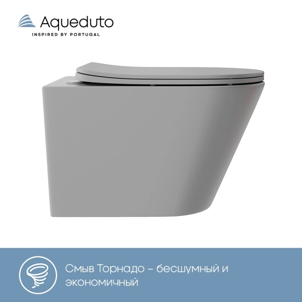унитаз aqueduto cone tornado cont2130 подвесной, безободковый, смыв торнадо, сиденье с микролифтом, 52.5х36 см, серый матовый