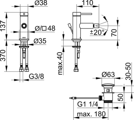смеситель для биде keuco ixmo soft 59509 372000 с гарнитурой, черный матовый