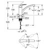 смеситель для кухни grohe eurosmart 33281dc3