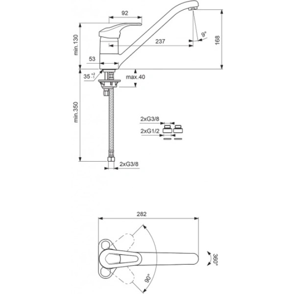 смеситель для кухонной мойки vidima сева микс ba059aa