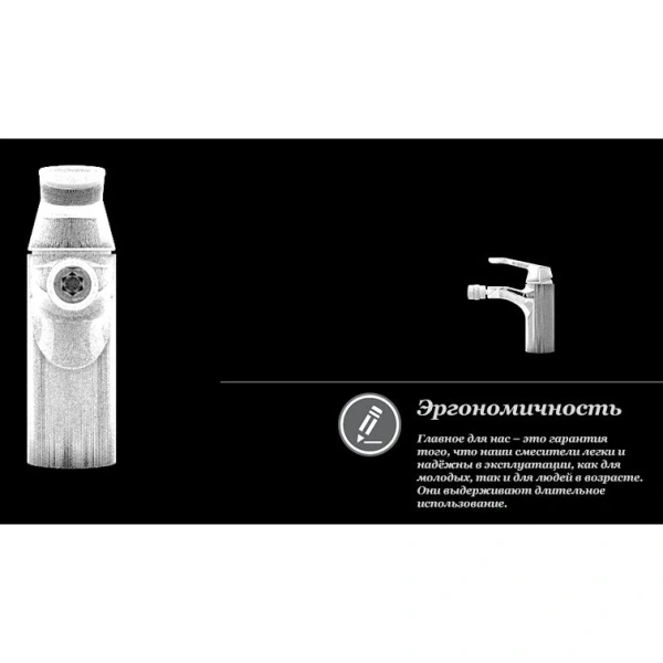 смеситель d&k venice.rialto da1062201 для биде, без донного клапана, хром