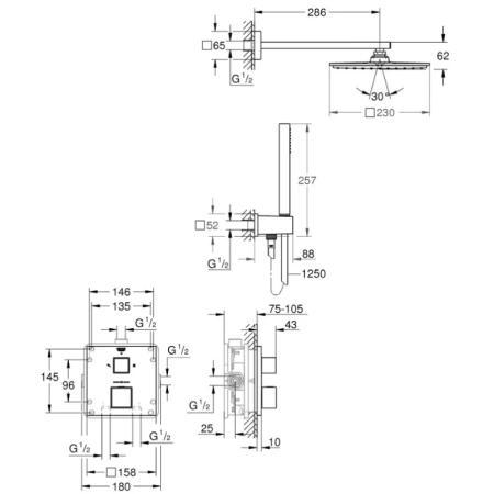 душевой комплект 230 мм grohe grohtherm cube 34741000