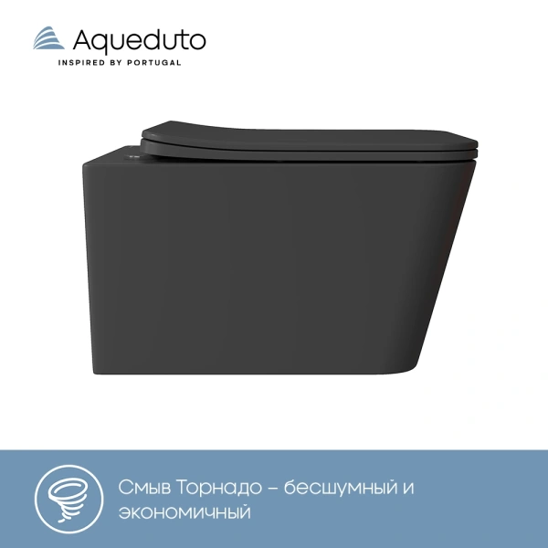 унитаз aqueduto macio tornado mact2140 подвесной, безободковый, смыв торнадо, сиденье с микролифтом, 52х37 см, черный матовый