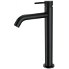 Смеситель для раковины Wonzon & Woghand WW-H1062-MB черный матовый