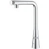 смеситель для кухни grohe zedra smartcontrol 31559002 с выдвижным изливом, хром