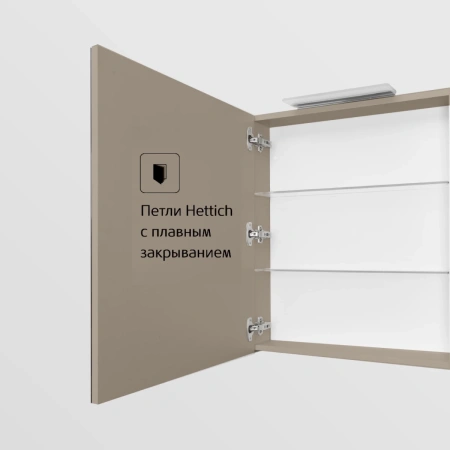 зеркальный шкаф 60x70 см капучино l roca oleta a857645515 зеркальный шкаф 60x70 см капучино l roca oleta a857645515