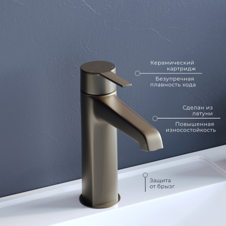 смеситель на раковину rgw sp-301b