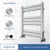 водяной полотенцесушитель aquatek лира п7 500x600 aq kp0760ch хром