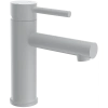 Смеситель для раковины Wonzon & Woghand WW-H9089-MW белый матовый