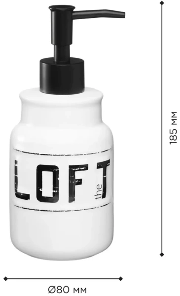 Дозатор для мыла Fora Loft FOR-LT021