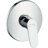 Смеситель для душа Hansgrohe Focus 31964000