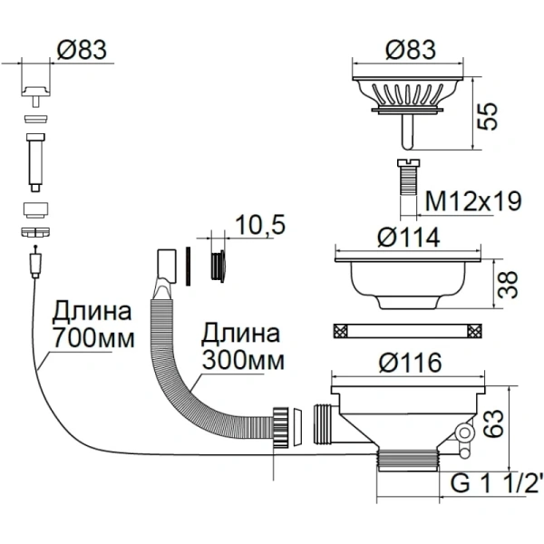 выпуск для кухонной мойки d-90 с переливом, золото ml.ric-10.130 do выпуск для кухонной мойки d-90 с переливом, золото ml.ric-10.130 do