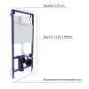 комплект подвесной унитаз berges sigma + система инсталляции berges novum o3 043403