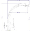 смеситель для кухни seaman barcelone ssl-5382 mist