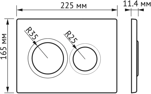 клавиша для инсталляции berges novum o4 040064 для инсталляции, белый матовый