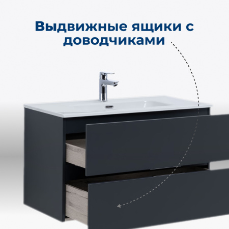 тумба под раковину aquanet алвита new 00277515 2 ящика, 80x45.7 см, антрацит