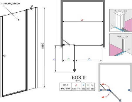душевая дверь radaway eos ii dwj 110 r прозрачное