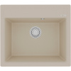 Кухонная мойка Lemark Hanka 570 9910014 Бежевая