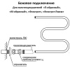 полотенцесушитель водяной terminus фокстрот лиана 600*600 4620768881367