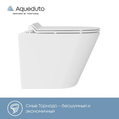 унитаз aqueduto cone tornado s cont0110 подвесной, безободковый, смыв торнадо, сиденье с микролифтом, 48х36 см, белый глянцевый