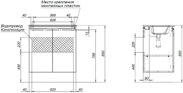 тумба под раковину aquanet алвита new 00303905 2 дверцы, 70x45.7 см, белый матовый
