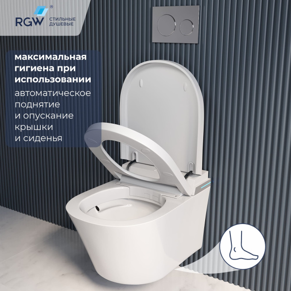 комплект унитаза биде с инсталляцией rgw sw-70 63420270-01 с сиденьем микролифт и клавишей смыва хром