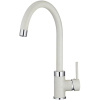 Смеситель для кухни Point PN3101BG светло-бежевый