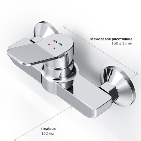 смеситель для душа am.pm x-joy f85a20000