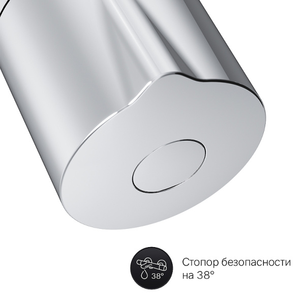 смеситель для душа am.pm like f8040000 с термостатом хром