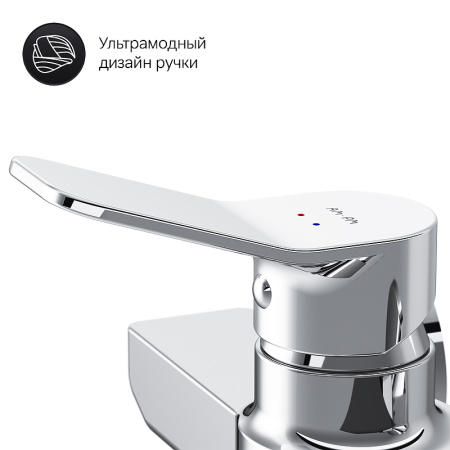 смеситель для душа am.pm x-joy f85a20000